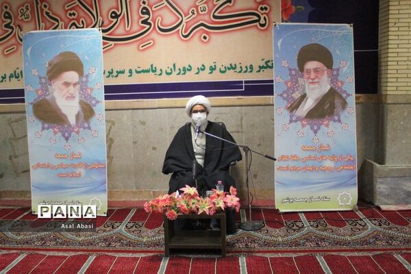 دیدار جمعی از نخبگان و اعضای تشکل‌های دانش‌آموزی دختر با نماینده ولی فقیه در استان و امام جمعه بوشهر