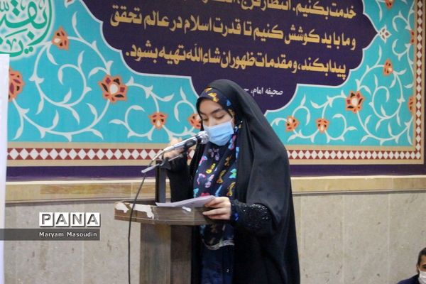 دیدار جمعی از نخبگان و اعضای تشکل‌های دانش‌آموزی دختر با نماینده ولی فقیه در استان و امام جمعه بوشهر