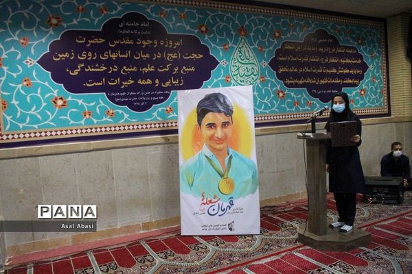 دیدار جمعی از نخبگان و اعضای تشکل‌های دانش‌آموزی دختر با نماینده ولی فقیه در استان و امام جمعه بوشهر