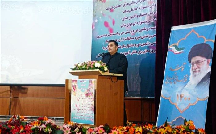 شعار حوزه قرآن، عترت و نماز، توسعه مشارکت در داخل و خارج آموزش و پرورش است