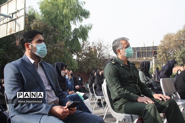 آیین ملی زنگ مبارزه با استکبار جهانی در ناحیه یک ری