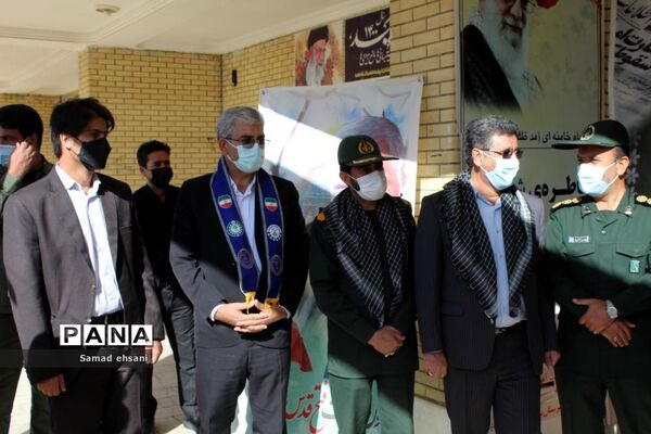 نواختن زنگ استکبار ستیزی در مدارس کهگیلویه و بویراحمد
