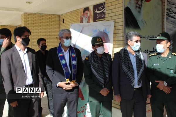 نواختن زنگ استکبار ستیزی در مدارس کهگیلویه و بویراحمد