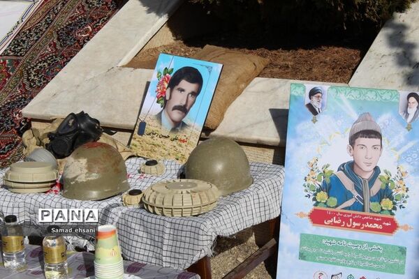 نواختن زنگ استکبار ستیزی در مدارس کهگیلویه و بویراحمد