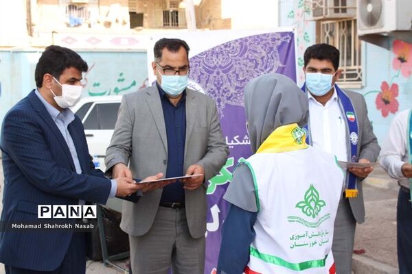 آیین نمادین زنگ استانی استکبار ستیزی در اهواز