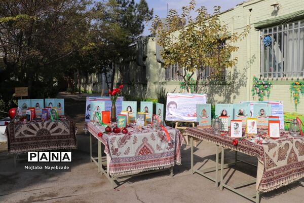 آیین نمادین استانی نواختن زنگ استکبار ستیزی در مشهد
