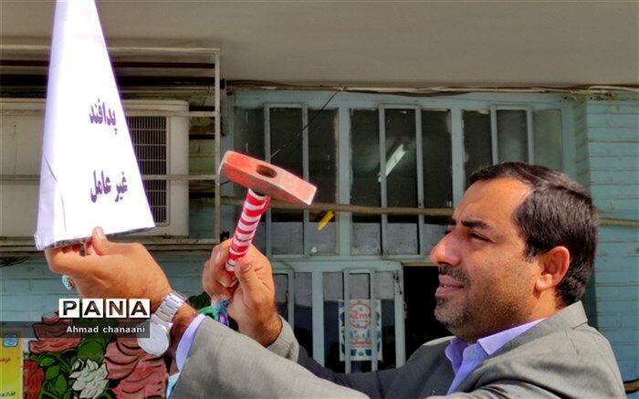 پدافند غیرعامل بعنوان یک ضرورت در مدارس و در میان دانش‌آموزان باید مورد توجه قرار گیرد