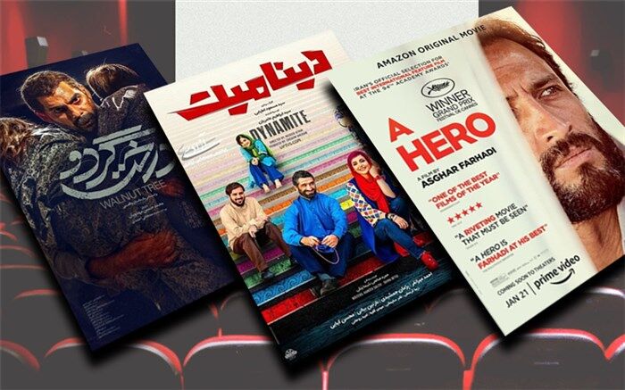 همه‌چیز درباره پرفروش‌های این هفته سینما