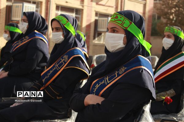 آیین نواختن زنگ استکبارستیزی در مدارس فارس