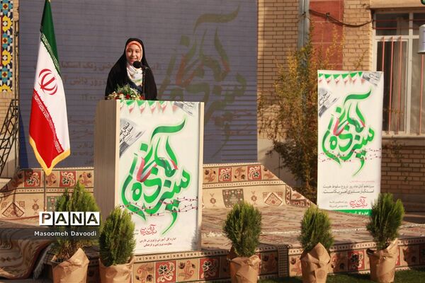 آیین نواختن زنگ استکبارستیزی در مدارس فارس