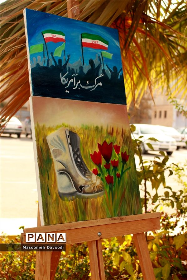 آیین نواختن زنگ استکبارستیزی در مدارس فارس