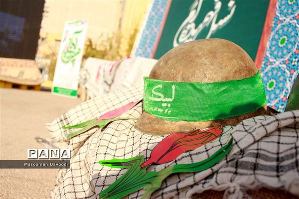 آیین نواختن زنگ استکبارستیزی در مدارس فارس