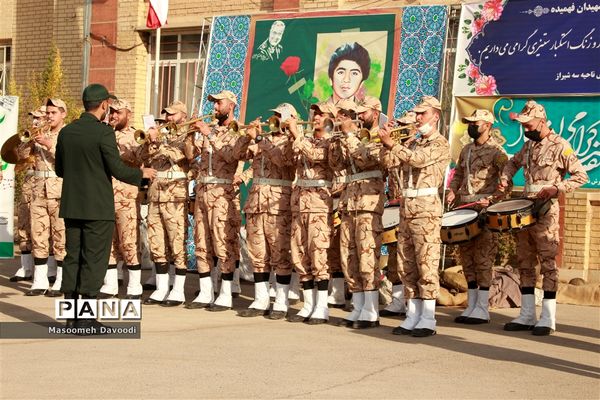 آیین نواختن زنگ استکبارستیزی در مدارس فارس