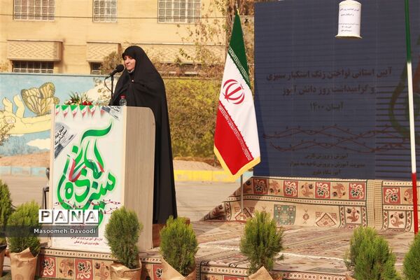 آیین نواختن زنگ استکبارستیزی در مدارس فارس