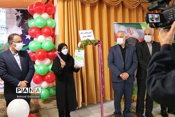 آیین استانی زنگ استکبار ستیزی در ارومیه