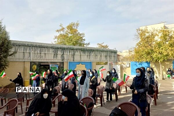 نواختن زنگ استکبار ستیزی در مدارس دماوند