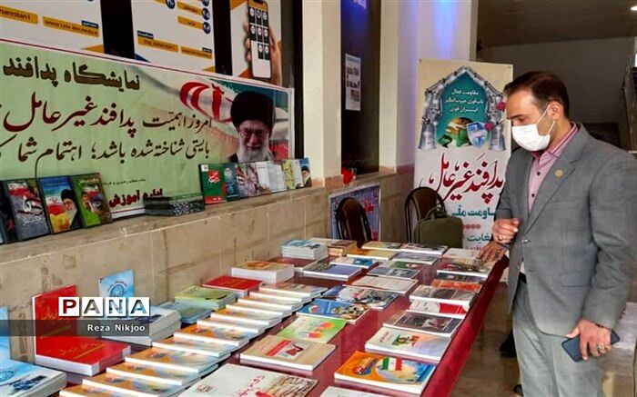 پدافند غیرعامل، بهترین سرلوحه در جهت  ارتقاءپایداری ملی
