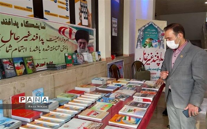 پدافند غیرعامل، بهترین سرلوحه در جهت  ارتقاءپایداری ملی