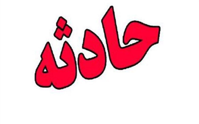 مرگ عابر پیاده در برخورد با قطار در استان