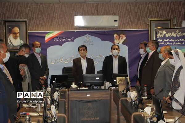 آیین رونمایی از پوستر هفتمین جشنواره گلستان خوانی در فارس