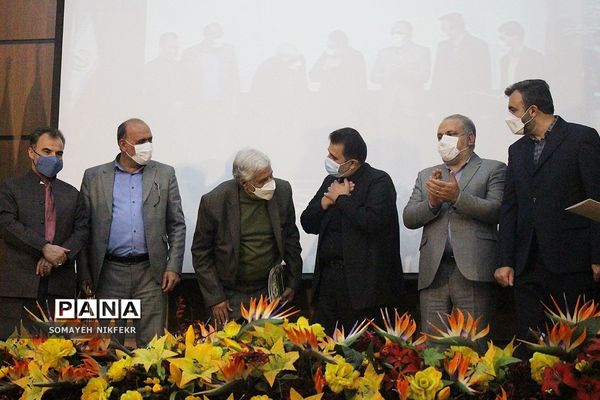 همایش ترنم مهر