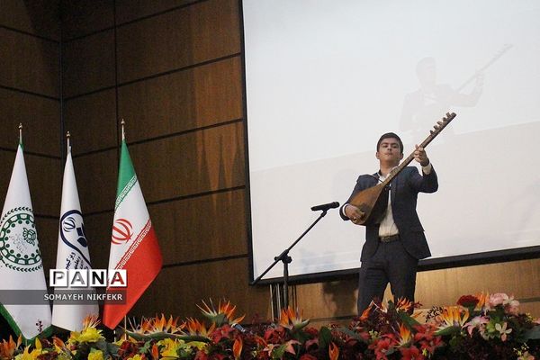 همایش ترنم مهر