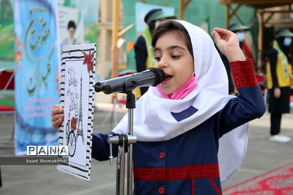 آیین نمادین زنگ استانی پدافند غیرعامل در اهواز