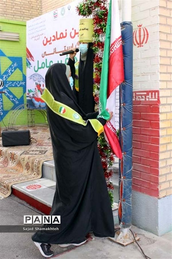 آیین نمادین زنگ استانی پدافند غیرعامل در اهواز