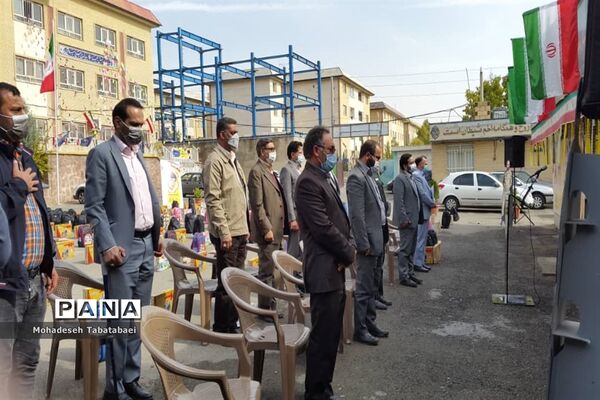 برگزاری رزمایش‌جهادی در پردیس