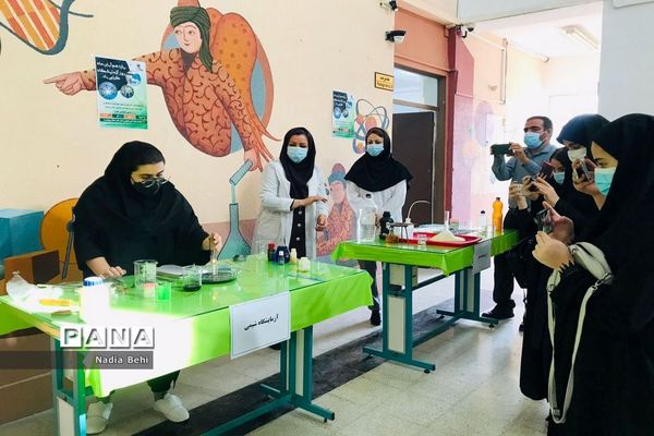 همایش روز آزمایشگاه در پژوهش سرای شهید خوشبخت بوشهر