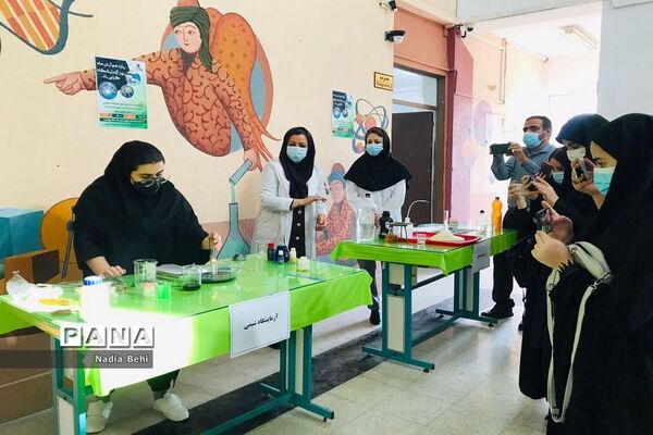 همایش روز آزمایشگاه در پژوهش سرای شهید خوشبخت بوشهر