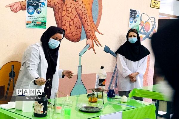 همایش روز آزمایشگاه در پژوهش سرای شهید خوشبخت بوشهر