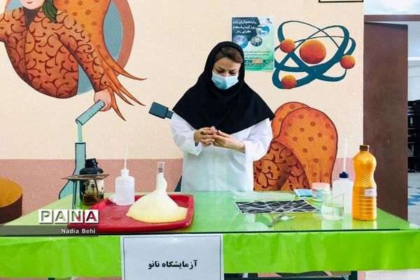 همایش روز آزمایشگاه در پژوهش سرای شهید خوشبخت بوشهر