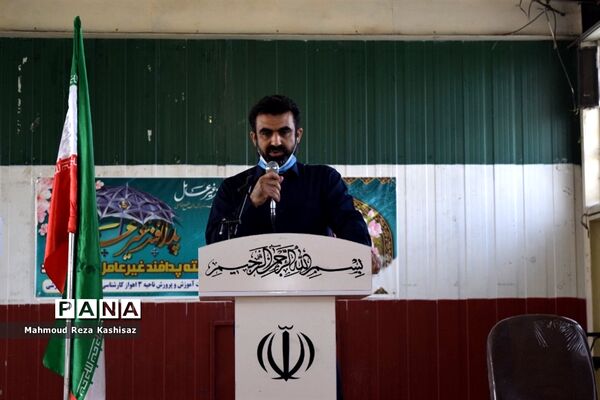 نواخته شدن زنگ پدافند غیرعامل در آموزش و پرورش ناحیه3 اهواز