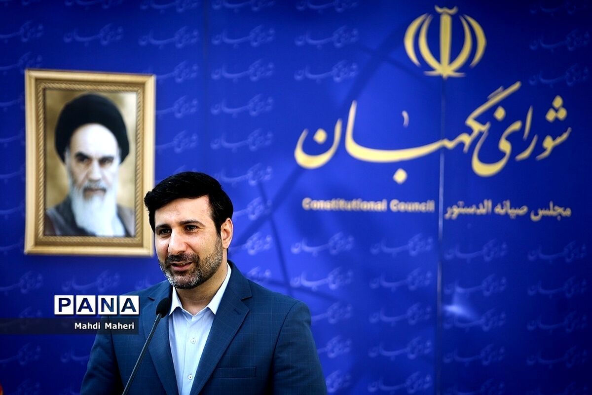 طرح حمایت از خانواده و جوانی جمعیت تایید شد