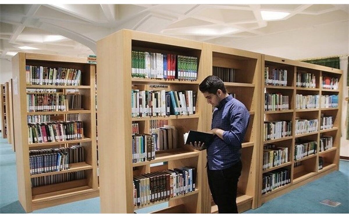 گنجینه حضرت معصومه (س) رونمایی شد