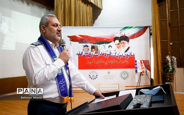 برگزاری مانور بزرگ فرزندان روح‌الله در بیش از ۷۰۰ نقطه سراسر کشور