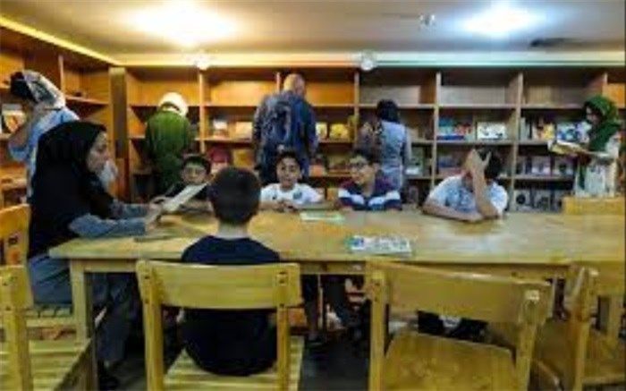 کودکان کتاب