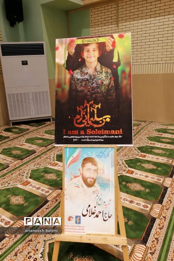 یادواره 600 دانش آموز شهید گرگان