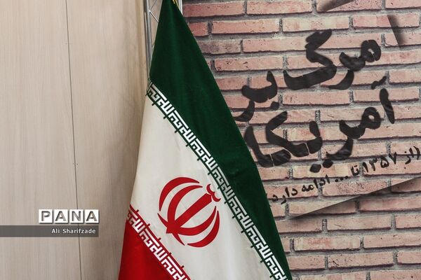 نشست خبری روز 13 آبان