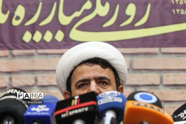 نشست خبری روز 13 آبان