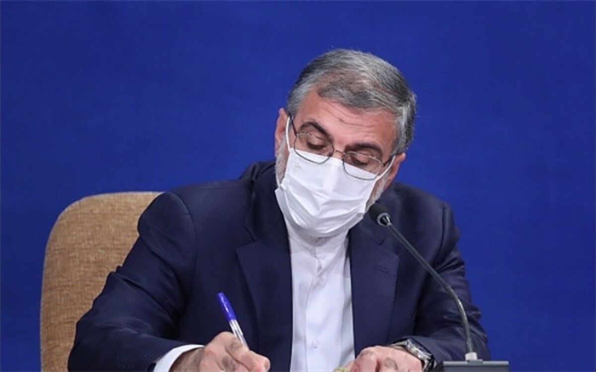 مدیرکل روابط عمومی نهاد ریاست‌جمهوری منصوب شد