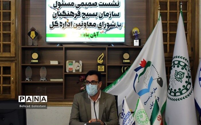 صیانت از کرامت معلم و جلوگیری از مخدوش شدن آن وظیفه عمومی جامعه است