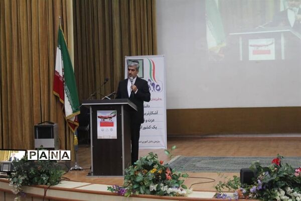 مانور بزرگ تشکیلاتی فرزندان روح الله ( یاد واره شهدای دانش آموز) در البرز