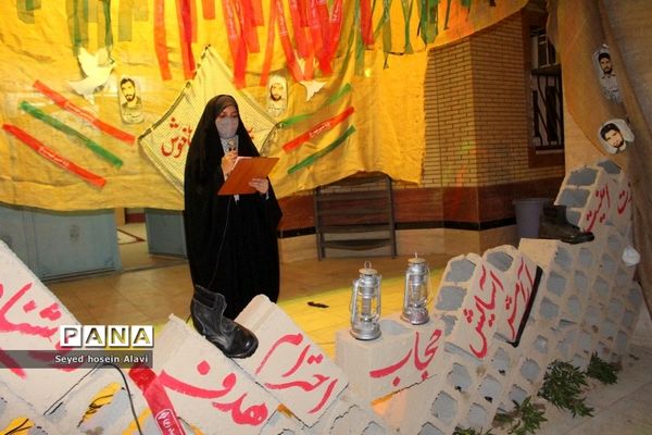 یادواره شهید شاخص دانش‌آموزی شهرستان دشتی