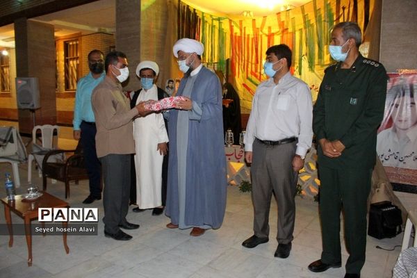 یادواره شهید شاخص دانش‌آموزی شهرستان دشتی