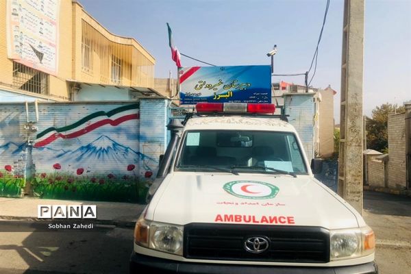 اجرای طرح پدافند غیرعامل و پدافند عامل در مدرسه البرز رودهن