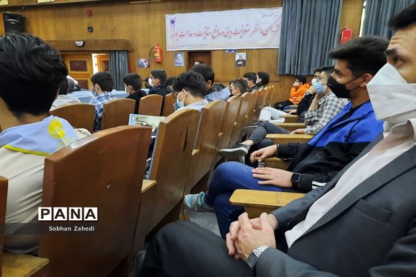 مراسم یادواره شهدا در رودهن