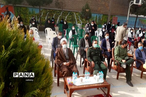 زنگ استکبار ستیزی در بجنورد
