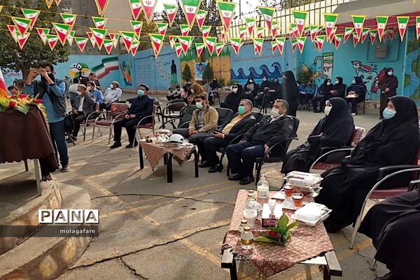 نواختن زنگ استکبار ستیزی در منطقه 10